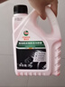 嘉實(shí)多（Castrol）四季通用防凍液汽車(chē)發(fā)動(dòng)機冷卻液長(cháng)效乙二醇水箱寶 -25度紅色 曬單實(shí)拍圖