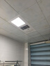 松下（Panasonic）智能浴霸   風(fēng)暖浴霸 暖風(fēng)照明排氣一體集成300x600 FV-RB20VD1-W 曬單實(shí)拍圖