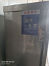 揚子蒸飯柜商用蒸箱商用燃氣蒸飯柜全自動(dòng)蒸箱商用食堂不銹鋼智能蒸柜多功能商用蒸飯車(chē)商用蒸飯柜 大24盤(pán)電熱+門(mén)溫度表【380V+全無(wú)孔盤(pán)】 曬單實(shí)拍圖