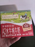 爺爺的農場(chǎng)A2水牛奶125ml*3盒 高鈣 5g/盒優(yōu)質(zhì)蛋白純牛奶兒童早餐生牛乳 曬單實(shí)拍圖