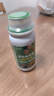 柑橘?；ū９幑麡?shù)桔子樹(shù)專(zhuān)用肥料防落果橘子授粉坐果精防裂果藥 350ml 1瓶 柑橘不落果 曬單實(shí)拍圖