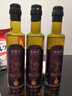 胖東來(lái)同款有機紫蘇籽油央媽有機冷榨一級直接喝健康營(yíng)養天然調和 【官方認證 保護心血管】紫蘇籽油 500ml*3瓶 曬單實(shí)拍圖