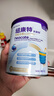 紐康特太益加 HMO深度水解奶粉 乳清蛋白配方粉 1-10歲過(guò)敏兒童適用400g 曬單實(shí)拍圖