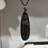 玄同 沉香木大日如來(lái)吊墜情侶項鏈觀(guān)音平安牌文玩車(chē)掛件飾品木雕佛牌 觀(guān)音-2*6cm小吊墜 曬單實(shí)拍圖