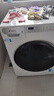 海爾智家出品洗衣機全自動(dòng)滾筒式10公斤大容量家用電器一體機高溫除螨一級能效變頻節能家電Leader 白色 洗烘一體 1.1高洗凈比+線(xiàn)屑過(guò)濾+蒸汽除菌 曬單實(shí)拍圖