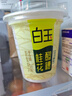 白玉 桂花醪糟杯裝280g 曬單實(shí)拍圖