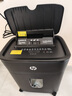 惠普全自動(dòng)80張碎紙機商務(wù)辦公中型家商兩用粉碎機（大容量可碎卡訂書(shū)釘連續碎紙20分鐘）B16060CC 曬單實(shí)拍圖