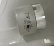 丁家宜面霜美白保濕霜補水保濕提亮膚色潤膚精華露霜乳50g女神禮物 曬單實(shí)拍圖