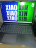 聯(lián)想小新Pro16 2026補貼15%可選AI元啟GT酷睿版高性能輕薄筆記本電腦  辦公設計學(xué)生游戲手提本 酷睿13代i7 24G 1TB 標配｜小新16 國家補貼 16英寸 高清全面屏 WiFi6 曬單實(shí)拍圖