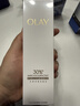 玉蘭油（OLAY）全新30氨基酸潔面100g*2卸妝控油深層清潔洗面奶護膚品生日禮物女 曬單實(shí)拍圖