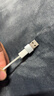 原奘 適用蘋(píng)果17數據線(xiàn)充電轉接頭usb轉type-c轉換器iphone16/15/14/13/12手機充電線(xiàn)車(chē)載轉換頭otg Type-C母轉USB3.0公【銀色】1只裝 曬單實(shí)拍圖