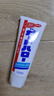 花王（KAO）大白牙膏165g*3支 含氟防蛀牙膏金榜第一牙膏成人京東超市自營(yíng) 曬單實(shí)拍圖