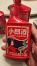 郎酒 小郎酒飛揚版 兼香型白酒 45度 100mL*6瓶 整箱裝 曬單實(shí)拍圖