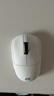 邁從（MCHOSE）A7 V2輕量化無(wú)線(xiàn)鼠標全能旗艦磁吸無(wú)線(xiàn)充游戲電競辦公神鼠三模連接PAW3950/3395人體工學(xué) A7 V2 Pro 白色 曬單實(shí)拍圖