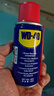 WD-40強力除銹劑鐵銹wd40金屬防銹門(mén)鎖潤滑油機械螺絲螺栓松動(dòng)清潔40ml 曬單實(shí)拍圖