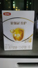 伊利金領(lǐng)冠育護1段400g嬰兒配方奶粉0-6個(gè)月盒裝便攜裝 1段 育護 400g 12盒 曬單實(shí)拍圖