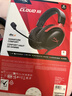 極度未知（HYPERX）颶風(fēng)2颶風(fēng)3系列電競游戲耳機頭戴式 fps吃雞耳麥降噪麥克風(fēng) 原金士頓cloud2電競耳機 颶風(fēng)3-黑紅【DTS音效丨性能升級】 曬單實(shí)拍圖
