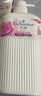 艾詩(shī)（Enchanteur）沐浴露 香氛沐浴乳水潤保濕柔嫩肌膚持久留香 桃花花香668g 曬單實(shí)拍圖