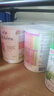 雀巢肽敏舒藹兒舒深度水解奶粉低乳糖牛奶蛋白過(guò)敏含HMO無(wú)乳糖全階段 英國版肽敏舒低乳糖 400g*6罐 曬單實(shí)拍圖