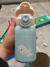 英氏（YEEHOO）兒童保溫杯水杯子吸管上學(xué)生幼兒園小學(xué)專(zhuān)用食品級京東自營(yíng) 曬單實(shí)拍圖