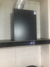 帥康（Sacon）歐式頂吸抽油煙機 家用24m3/min風(fēng)量爆炒大吸力 揮手智控煙機 CXW-300-T8232（Pro） 曬單實(shí)拍圖