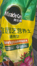 美樂(lè )棵  通用營(yíng)養土養花花肥種植土花土種菜土盆栽綠植專(zhuān)用土壤100L 曬單實(shí)拍圖