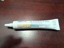 可孚醫用硅酮疤痕凝膠20g增生剖腹產(chǎn)燒燙傷雙眼皮疤痕修護清爽款 曬單實(shí)拍圖