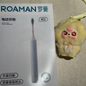 羅曼（ROAMAN）小熊電動(dòng)牙刷聲波大擺幅緩震抑菌99.9%刷頭學(xué)生成人女男士生日禮物送朋友M3藍色 智能雙驅掃振一體 曬單實(shí)拍圖