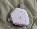 LRUUSI多合一蘋(píng)果手機讀卡器電腦通用相機SD/TF卡 適用華為typec Mac ipad平板 【高速版】蘋(píng)果/Type-C/電腦 可讀SD/TF 曬單實(shí)拍圖