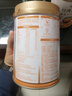 飛鶴1962金裝學(xué)生牛奶粉禮盒800g*2高鋅高蛋白青少年奶粉送兒童 曬單實(shí)拍圖