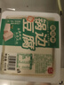 馬大姐 鍋邊豆腐400g 曬單實(shí)拍圖