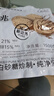 新邊界（new boundaries）新疆薄皮核桃1500g 2025年新貨阿克蘇特產(chǎn)原味堅果非特級紙皮 曬單實(shí)拍圖