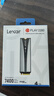 雷克沙（Lexar）PLAY 2280(散熱馬甲版) 4TB SSD固態(tài)硬盤(pán) M.2接口(NVMe協(xié)議) PCIe 4.0x4 讀速7400MB/s 曬單實(shí)拍圖