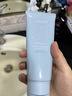 蘭芝洗面奶新水酷透明質(zhì)酸嘭潤潔顏膏150g潔面深清潔保濕送生日禮物 曬單實(shí)拍圖