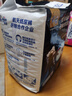 茵茵（cojin）航天雙芯成人紙尿褲L碼10片(臀圍:95-120cm) 老年人孕產(chǎn)婦尿不濕 曬單實(shí)拍圖