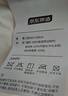 京東京造100%經(jīng)典蠶絲被 冬季被子被芯蠶絲冬被-子母被2.2x2.4m約8.8斤 曬單實(shí)拍圖