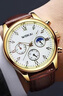 手表男士商務(wù)腕表休閑皮帶個(gè)性三眼石英運動(dòng)表男士手表 金白 曬單實(shí)拍圖