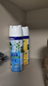 滴露消毒噴霧454ml*2鞋子除臭殺菌噴霧馬桶消毒床單殺菌鈴蘭+柑橘 曬單實(shí)拍圖