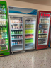 澳柯瑪（AUCMA）展示柜冷藏保鮮柜 雙門(mén)三門(mén)立式冰柜飲料柜 商用冷柜風(fēng)直冷麻辣燙超市便利店蔬菜水果啤酒酒水柜 1.2米 955升雙門(mén)風(fēng)循環(huán) LSC-960TXC 曬單實(shí)拍圖
