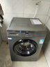 統帥（Leader）海爾出品 悅己滾筒洗衣機 全自動(dòng)家用內衣洗 10公斤超薄 京東自營(yíng)以舊換新家電補貼XQGL100-LJ526H 曬單實(shí)拍圖