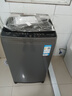 Haier海爾波輪洗衣機8公斤大神童全自動(dòng)洗脫一體漂甩合一智能稱(chēng)重量衣進(jìn)水流強度可調租房宿舍家用統帥 抗菌波輪+超凈洗+水流強度可調+童鎖+桶自潔 波輪 曬單實(shí)拍圖