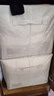 佳幫手收納箱布藝衣服衣物被子衣柜整理儲物箱百納箱收納盒子 66L2只裝 曬單實(shí)拍圖