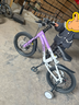 鳳凰兒童自行車(chē)兒童山地學(xué)生車(chē)小孩單車(chē)帶輔助輪3-6-10-12歲小中大童 烏梅紫丨單速輻條輪+雙碟剎+禮包 16寸（適合身高105-115cm） 曬單實(shí)拍圖