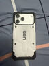 UAG適用蘋(píng)果iPhone17ProMax手機殼【探險系列】輕薄戶(hù)外越野蘋(píng)果17商務(wù)高級感防摔保護套 【探險系列】霧凇白-特價(jià)款 iPhone17 Pro Max手機殼 曬單實(shí)拍圖