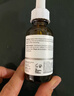THE ORDINARY2%熊果苷透明質(zhì)酸精華30ml提亮補水亮膚精華液美膚送女友生日禮物 曬單實(shí)拍圖