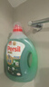 寶瑩（Persil）9大酵素香氛洗衣液2L清香全效去污持久留香護色柔順無(wú)熒光劑 曬單實(shí)拍圖