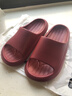 樸西新款EVA踩屎感厚底拖鞋女士居家室內情侶拖鞋男 安哥拉紅 39-40 曬單實(shí)拍圖