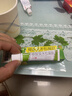 999皮炎平 糠酸莫米松凝膠乳膏0.1%*10g 皮膚用藥 神經(jīng)性皮炎 皮炎濕疹 止癢消腫 脂溢性皮炎 干性濕疹 曬單實(shí)拍圖