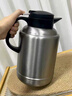 恩爾美（nRMEi）保溫壺家用大容量長(cháng)效保溫72小時(shí)保溫水壺燜泡茶316不銹鋼暖熱壺 曬單實(shí)拍圖