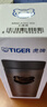 虎牌（TIGER）保溫保冷杯輕量便攜不銹鋼真空水杯MMZ-A35C-KG石墨黑色350ml 曬單實(shí)拍圖